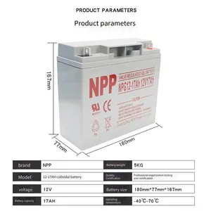 Npp Np12-17 Battery by Naipu, 12v 17ah, Special Power Supply for Ups/eps in Computer Rooms thumbnail-3