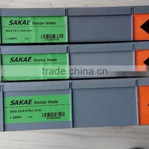 30mmx0.15mmx100m, 40mmx0.20mmx100m Stainless Steel/carbon Steel Doctor Blade Used for Gravure Printing thumbnail-3