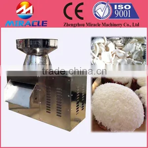Coconut Meat Powder Crushing Machine/meat Particle Crusher (+8618503862093) thumbnail-1