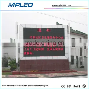 Single Color Module Single Red Led Sign for Exhibition Center thumbnail-1