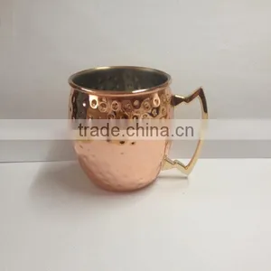 Moscow Mule Mug Set of 4 Copper Cups Hammered 16 Ounce Design Keeps Drinks Refreshingly Cold - Best Quality for Cocktail Bar thumbnail-1