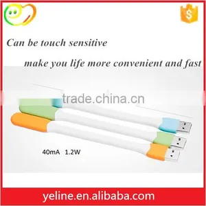 Mini Flexible Sinicone Soft LED Light With Micro Usb 2.0 thumbnail-2