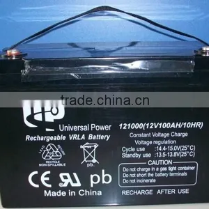 Shenzhen Battery Rechargeable Gel Battries 12v100ah Battery for Solar Panel thumbnail-3