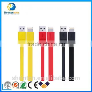 High Quality 1M.5MM Full Speed USB Data Cable , 5plus Charge Cable thumbnail-4