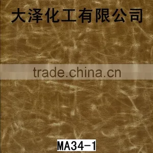 Water Transfer Printing Film thumbnail-1