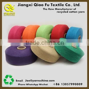 10S 65/35 Single Polyester Cotton Ring Spun Yarn for Knitting and Weaving Yarn thumbnail-3