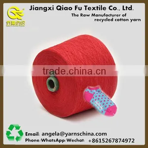 Ne 0.5s to 32s Recycled Cotton/polyester OE Knitting Yarn for Socks thumbnail-2