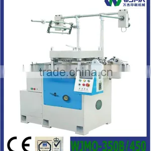 CNC High Speed Label Die-cutting Machine WJMQ-350B thumbnail-1