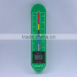 Digital Thermometer-hygrometer thumbnail-1