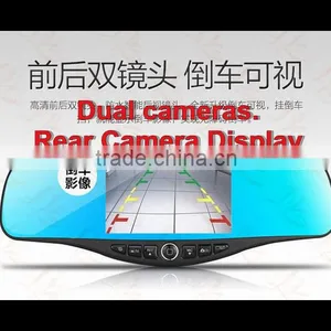LY 600A Multi-function Car Camcorder,car Navigation thumbnail-6
