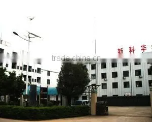 Huizhou Xinkehua Industry Co., Ltd. company overview - view 2 thumbnail
