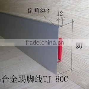 Aluminum Wall Skirting thumbnail-1