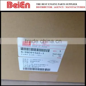 Genuine ZX330-3 6HK1 Common Rail Fuel Injection Pump 8980915653 thumbnail-1