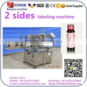 Shanghai Manufacturer Automatic Double Sides Labeling Machine Best Price thumbnail-1