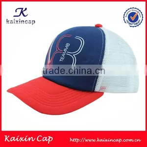Wholesale Black Puff Embroidery Curved Brim 6 Panel Trucker Hat thumbnail-3