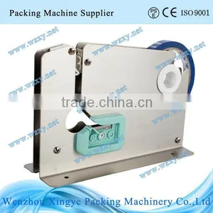 Hand Bag Neck Sealer thumbnail-1