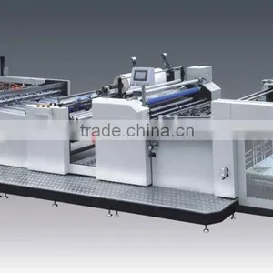 YGFM-1100A Fully Automatic Laminating thumbnail-1