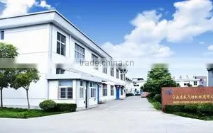 Ningbo Haosheng Pneumatic Machinery Co., Ltd. company overview - view 1 thumbnail