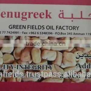 Fenugreek Natural Essential Oil thumbnail-3