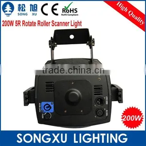 200w 5r Beam Scan Lighting Stage Decoration Light for dj Party Wedding thumbnail-6