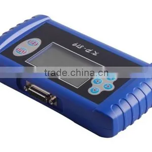 Latest Version Car Key Programming Tools 2013.4V KP819 KP-819 Auto Key Programmer For Mazda Ch-rysler D-odge L-androver J-aguar thumbnail-3