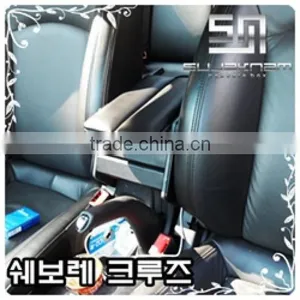 [SUJAKNAM] Chevrolet Cruze - Custom Made Multipurpose Central Console Box (no.2445) thumbnail-1