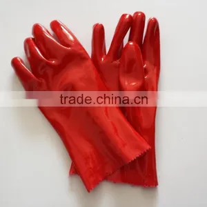 [Gold Supplier] HOT ! PVC Coated Chemical Resistant Gloves thumbnail-1