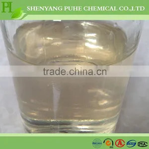 Naphthalene Superplasticizer PNS Concrete Bonding Agent Powder PH 7-9 thumbnail-1