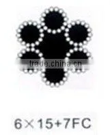 6x15+7FC Steel Wire Rope thumbnail-1
