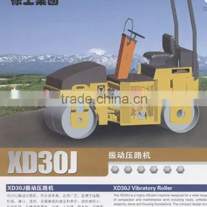 XD30J Vibratory Roller thumbnail-1