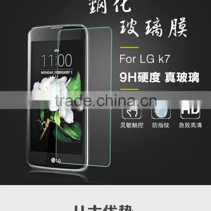 High Quality Custom Made Premium Tempered Glass Privacy Screen Protector For LG K7 thumbnail-2