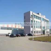Qingdao Yisida Machinery Manufacturing Co., Ltd. company overview - view 3 thumbnail