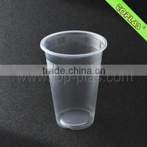 16oz Disposable PP Cup thumbnail-1