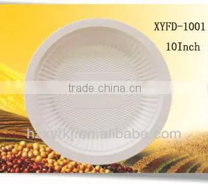 Hot Sale Biodegradable 10 Inch Disposable Dish thumbnail-1