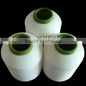 100% Nylon 6 DTY Yarn 70D/24F thumbnail-1
