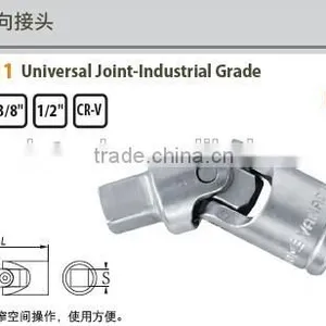 Universal Joint-Industrial Grade thumbnail-1