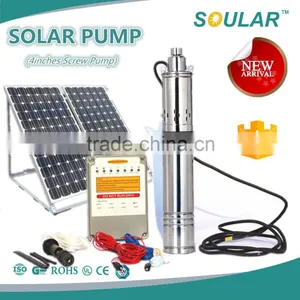 Solar Pump for Deep Well (1kw-2.3m3/hr -160m) thumbnail-4
