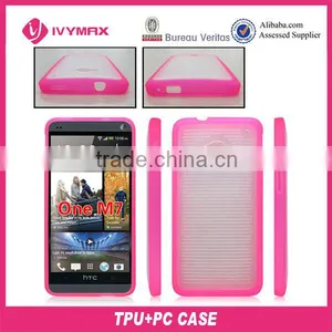 Cell Phone Case for Htc m7 Phone thumbnail-1