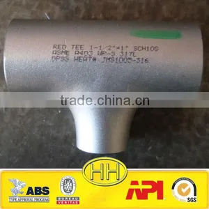 China Galvanized Steel Tee thumbnail-2