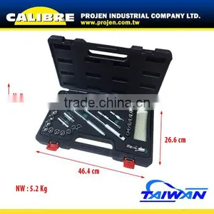CALIBRE 34PC 1/2" Dr Socket Wrench Set Magnetic Tray thumbnail-2