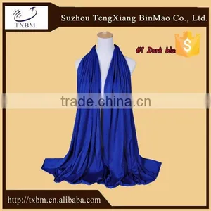 Modal Jersey Solid Long Scarf for Muslim Scarf/ Hijab / Shawl thumbnail-1