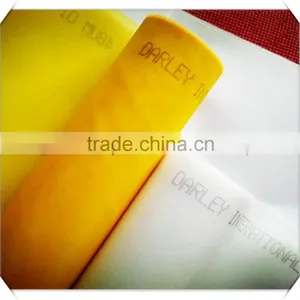 Polyester Filter Mesh thumbnail-1