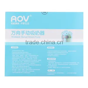 2016 Competitive Price Breast Pump/ BPA Free Breast Pump AOV6816 thumbnail-4