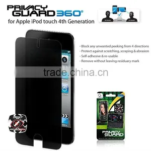 Privacy Guard 360 (Anti-spy) thumbnail-1