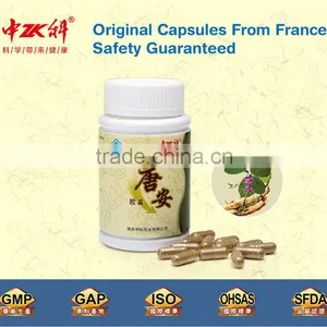 Zhongke Diabetes Cure Herbs Diabetes Herbs Treatment Herb Medicine thumbnail-1