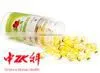 Zhongke Jujube Kernel Oil Capsule ,improve Poor Sleeping,productivity Improvement . Improve Work Efficiency thumbnail-2