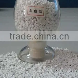 Polyethylene Carrier TiO2 White Masterbatch thumbnail-1