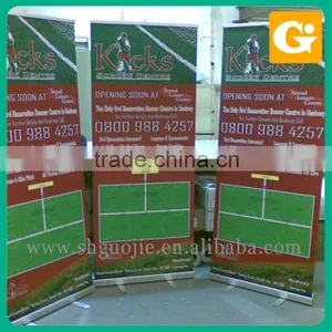 Banner Stand Pvc Film for Sale thumbnail-4