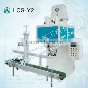Flour Bagging Machine Manual thumbnail-5