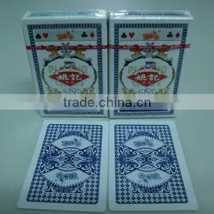 Hot Sale Trading Card Game Printing thumbnail-3